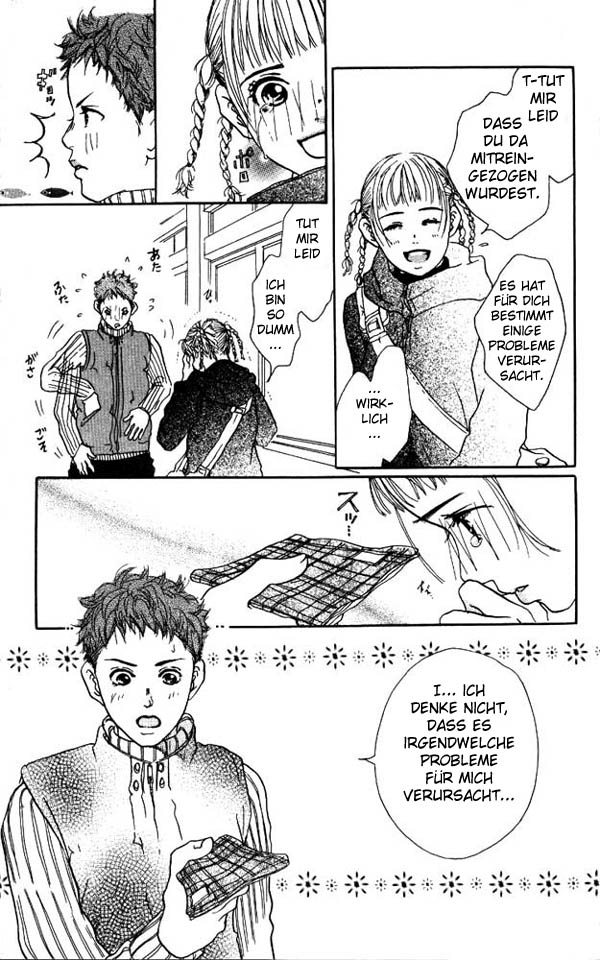 Akuma de Sourou Überfall 第42页