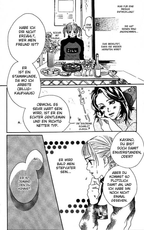 Akuma de Sourou Überfall 第47页