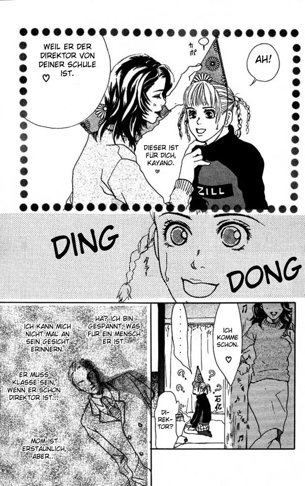 Akuma de Sourou Überfall 第48页