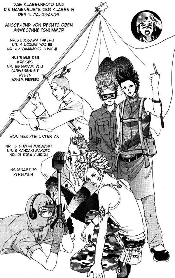 Akuma de Sourou Überfall 第51页