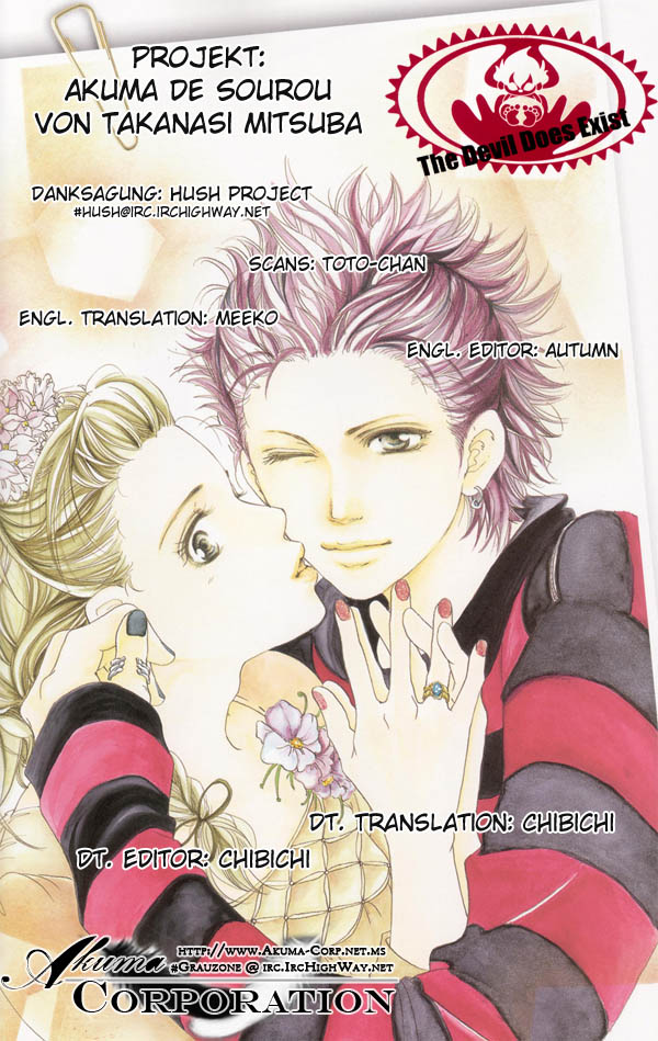 Akuma de Sourou Überfall 第52页