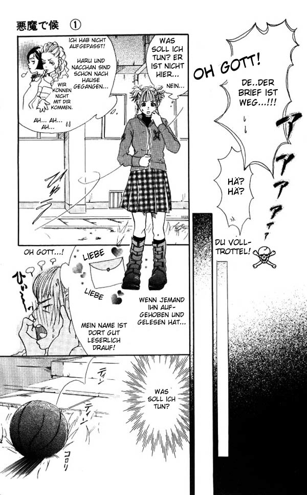 Akuma de Sourou Überfall 第10页