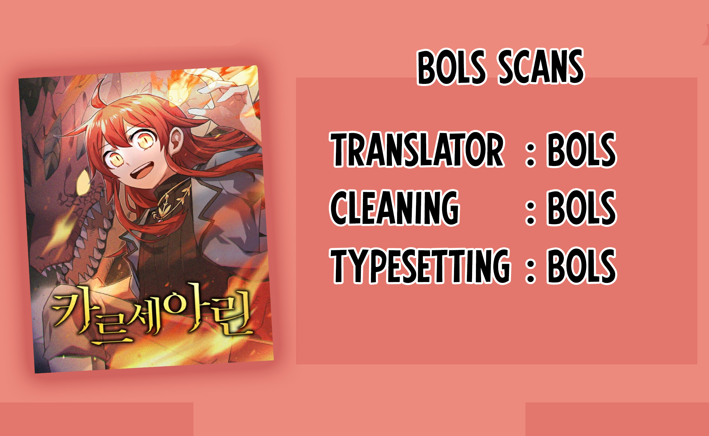Karsearin: Adventures of a Red Dragon Ch. 5 第1页