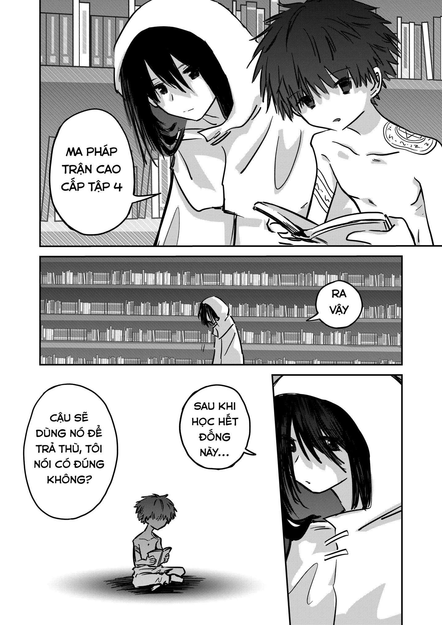 From The Hero In His Past Oneshot 第46页