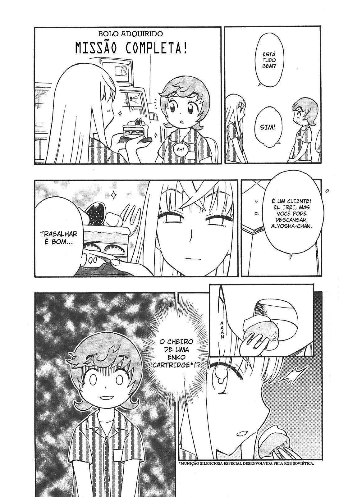 Alyosha! Vol. 1 Ch. 2 第13页