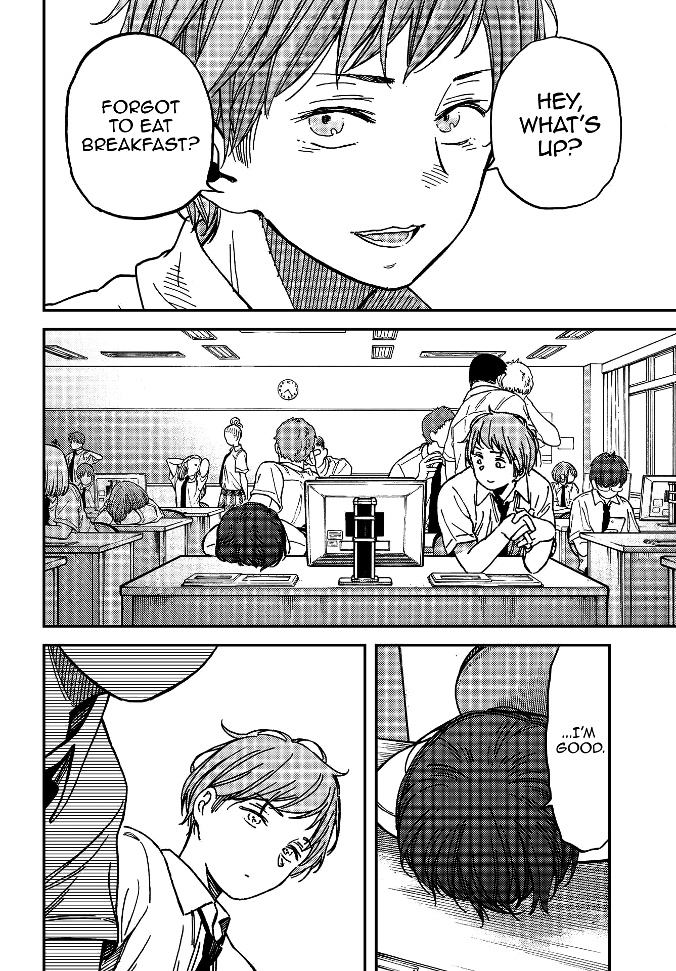 Kakushigoto Vol. 1 Ch. 6 第11页