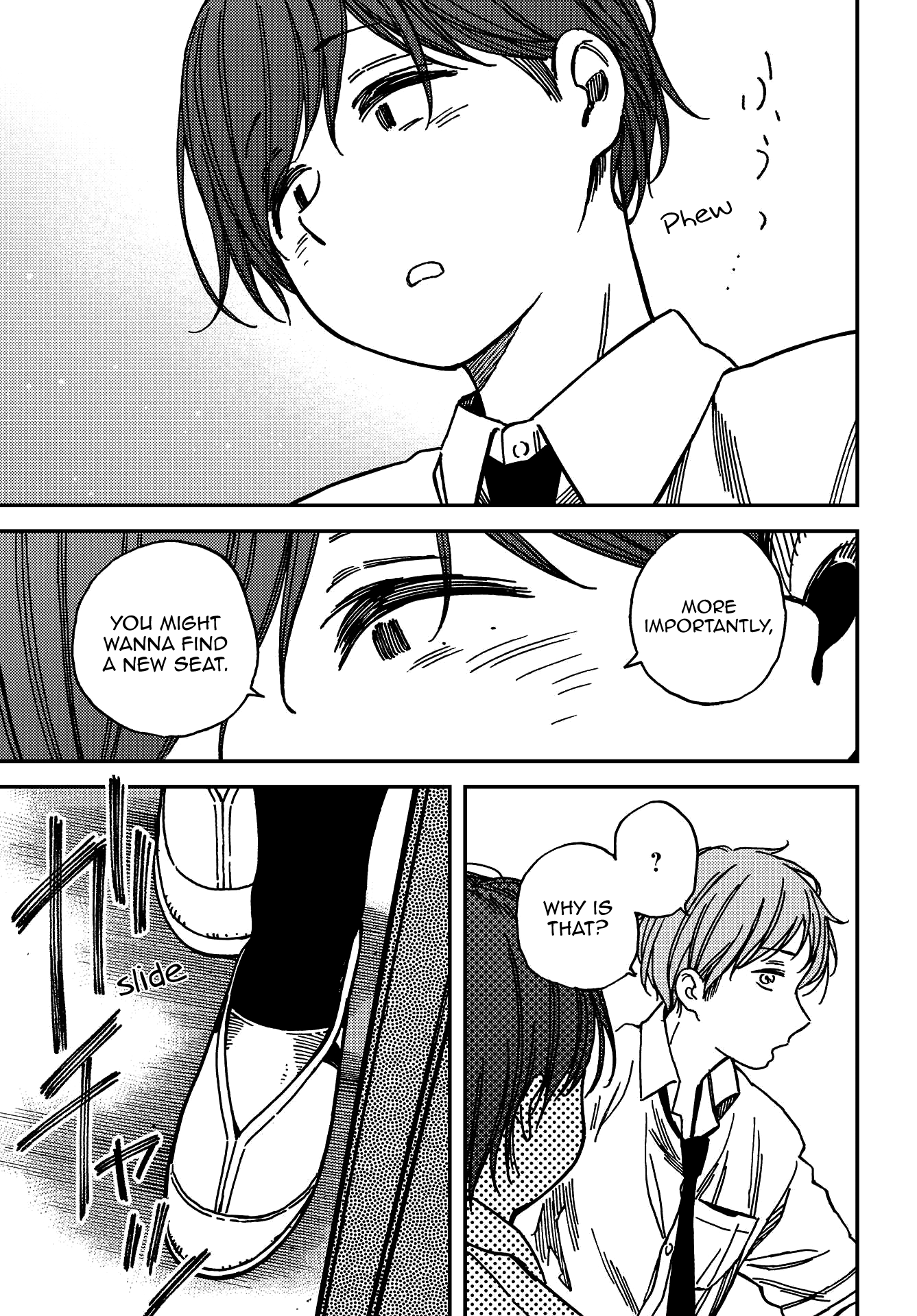 Kakushigoto Vol. 1 Ch. 6 第12页
