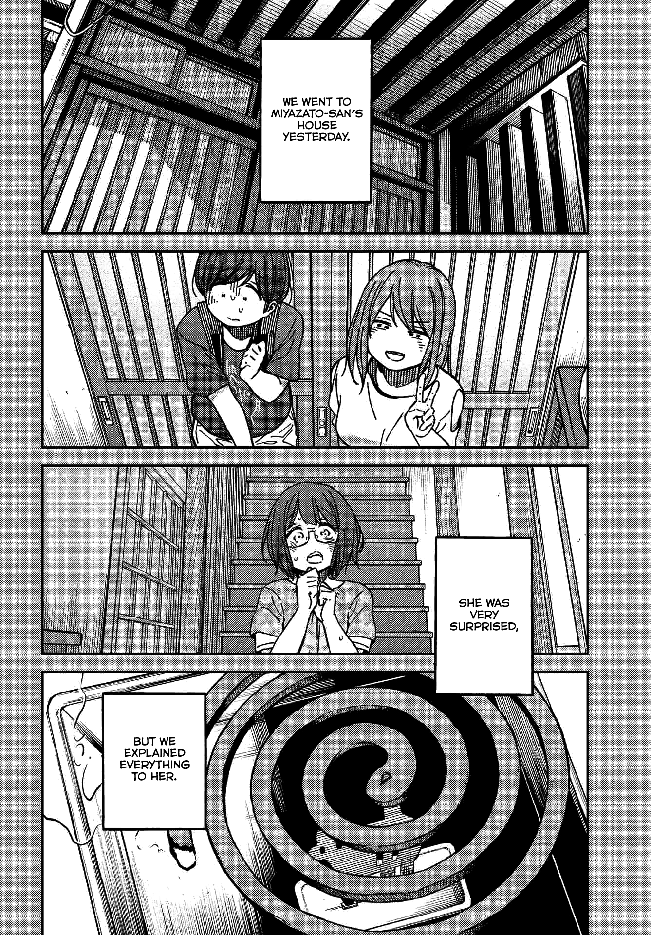 Kakushigoto Vol. 1 Ch. 6 第15页