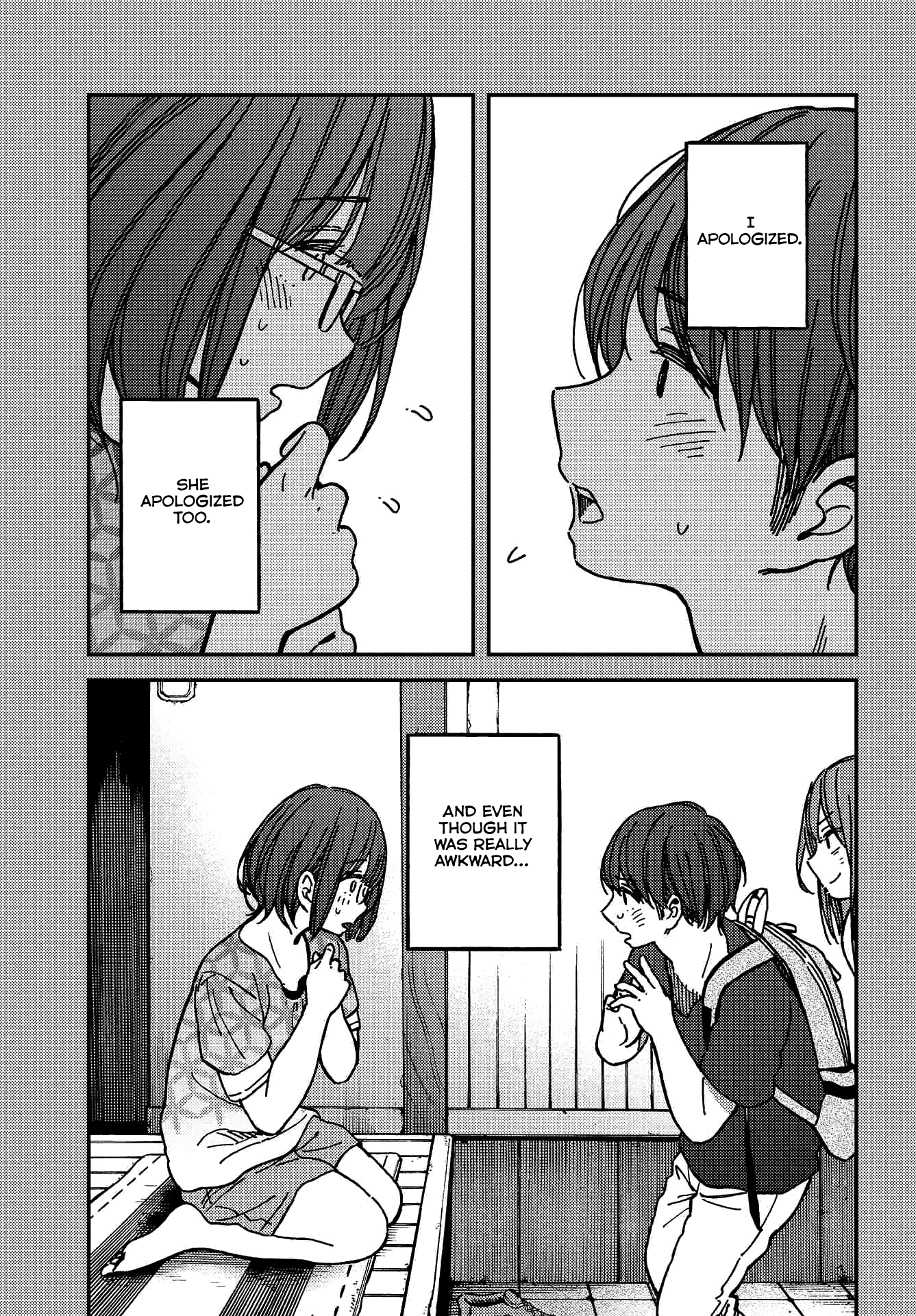Kakushigoto Vol. 1 Ch. 6 第16页