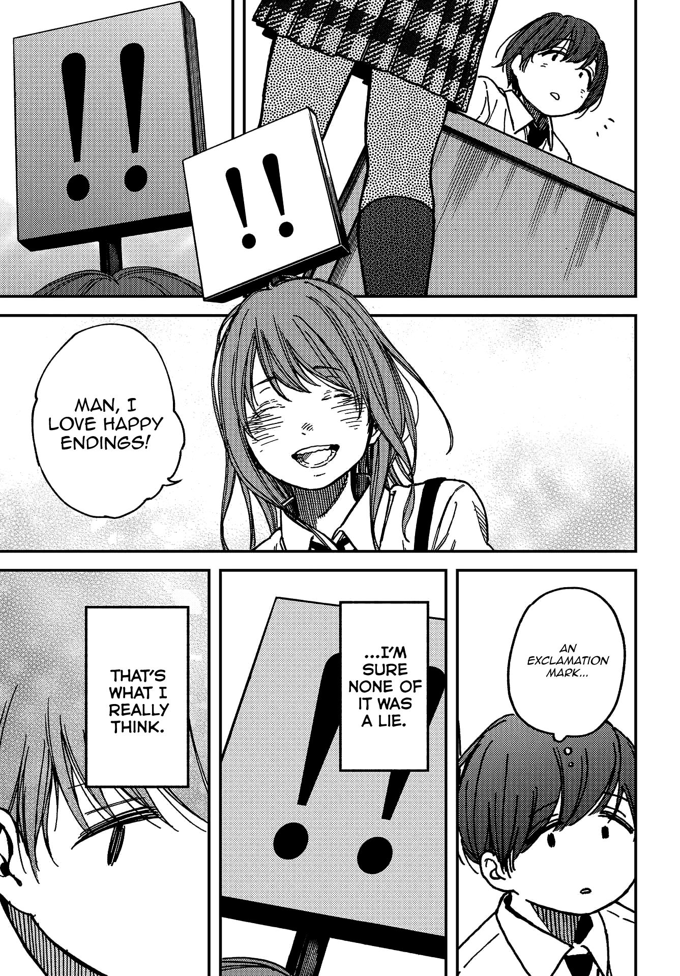 Kakushigoto Vol. 1 Ch. 6 第18页