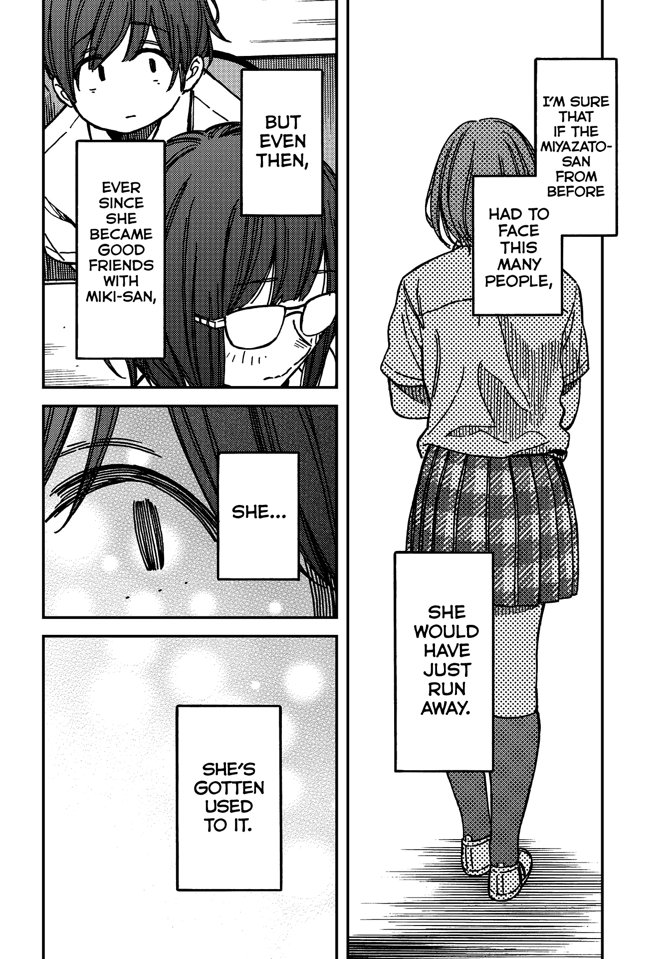 Kakushigoto Vol. 1 Ch. 6 第19页