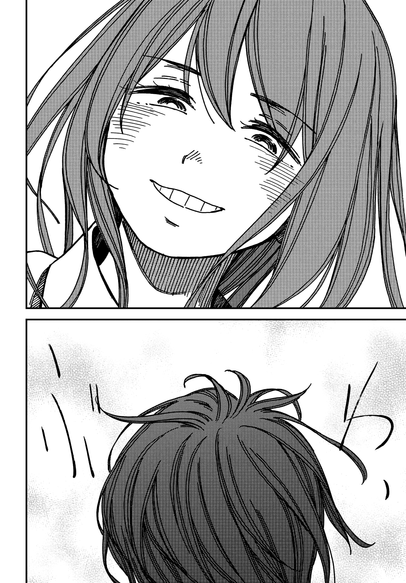 Kakushigoto Vol. 1 Ch. 6 第21页