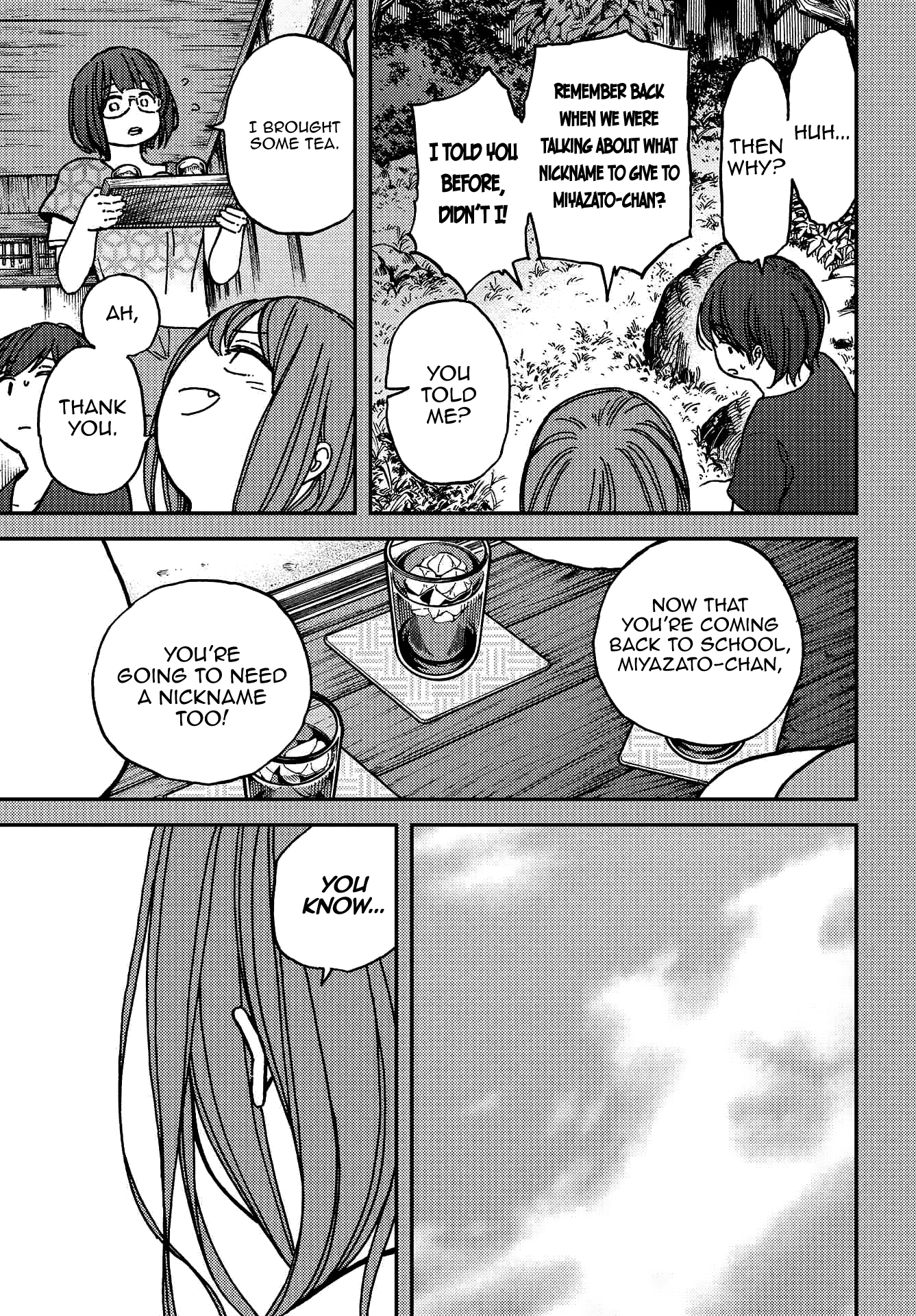 Kakushigoto Vol. 1 Ch. 6 第27页