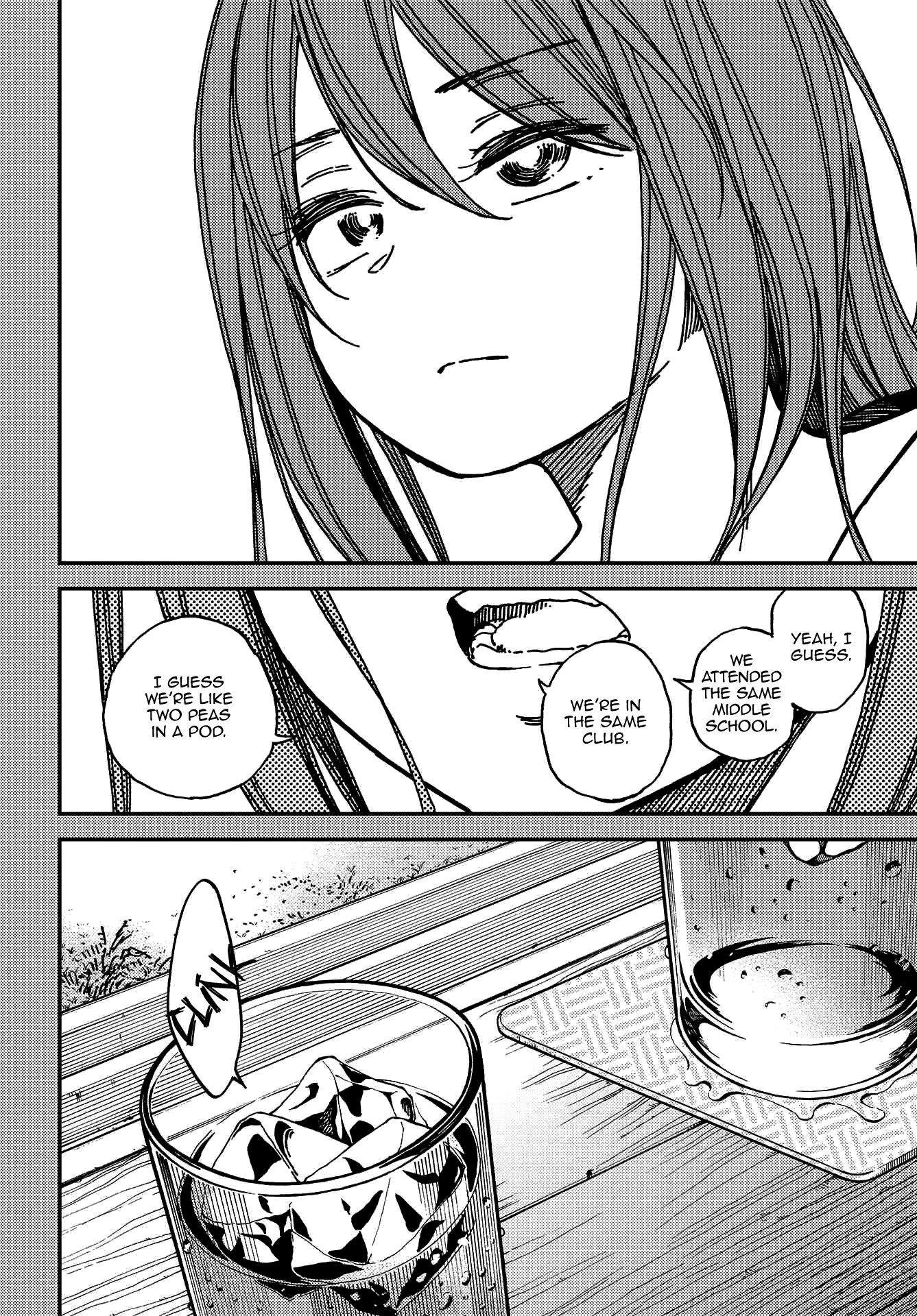 Kakushigoto Vol. 1 Ch. 6 第30页