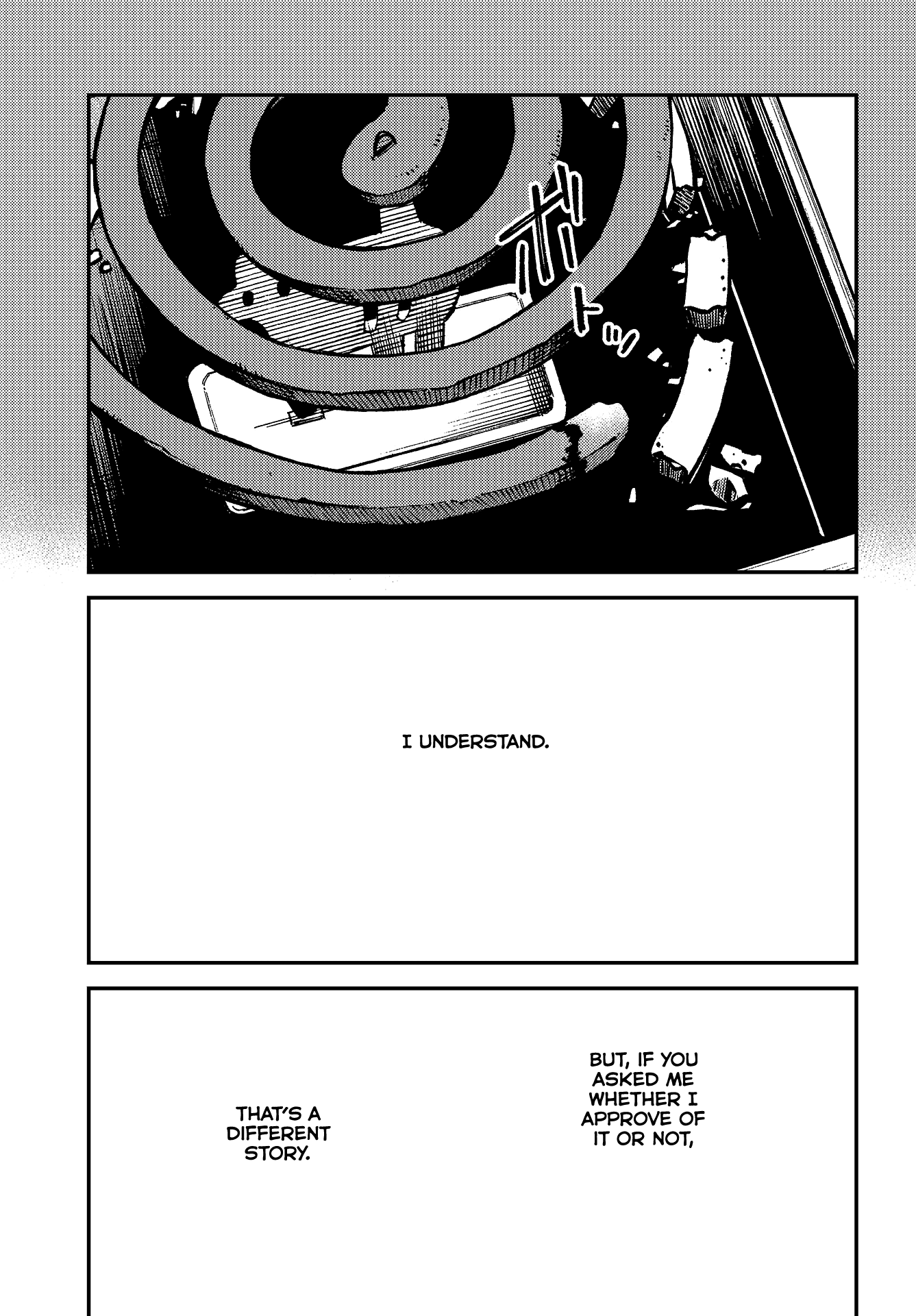 Kakushigoto Vol. 1 Ch. 6 第33页