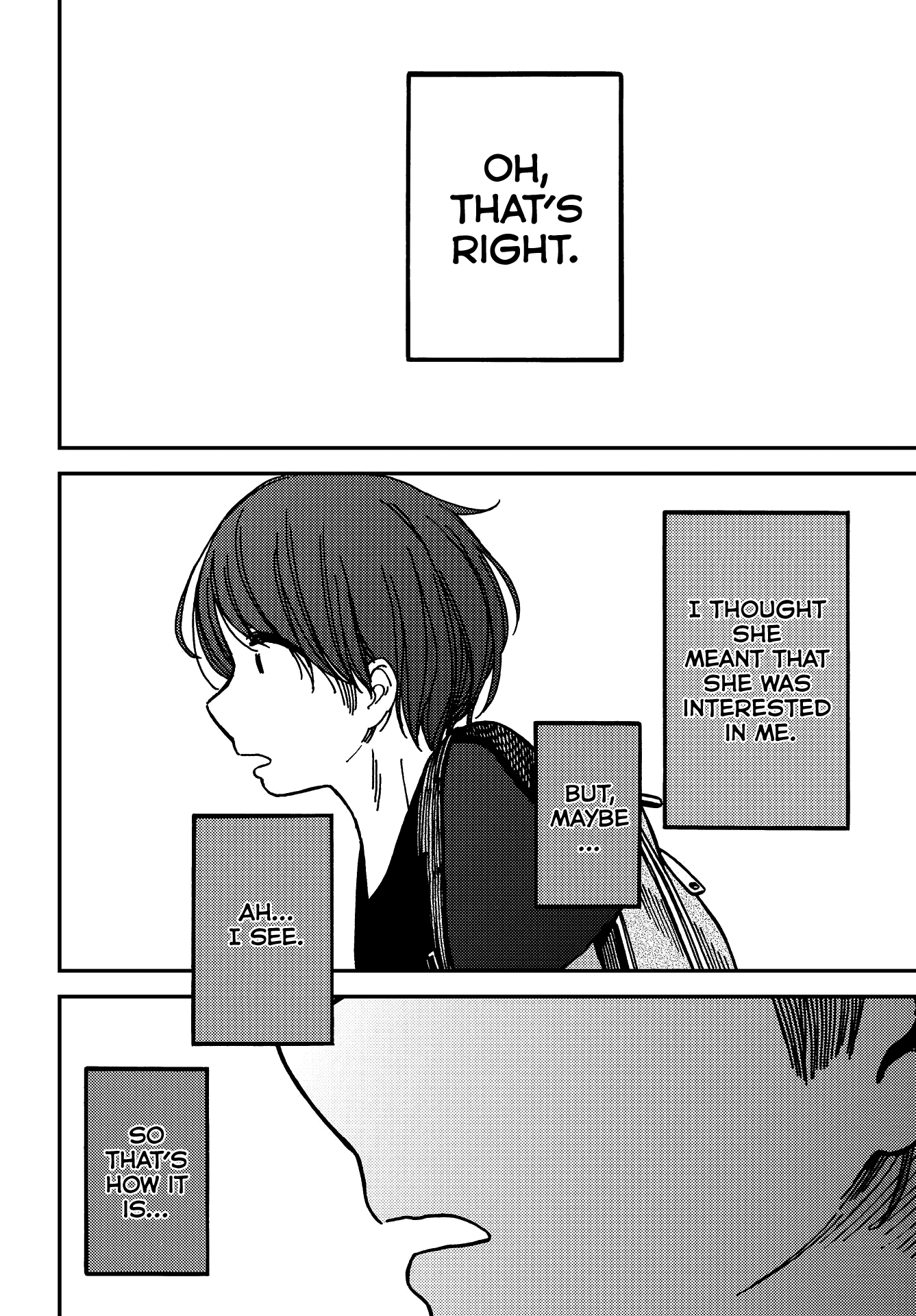 Kakushigoto Vol. 1 Ch. 6 第5页