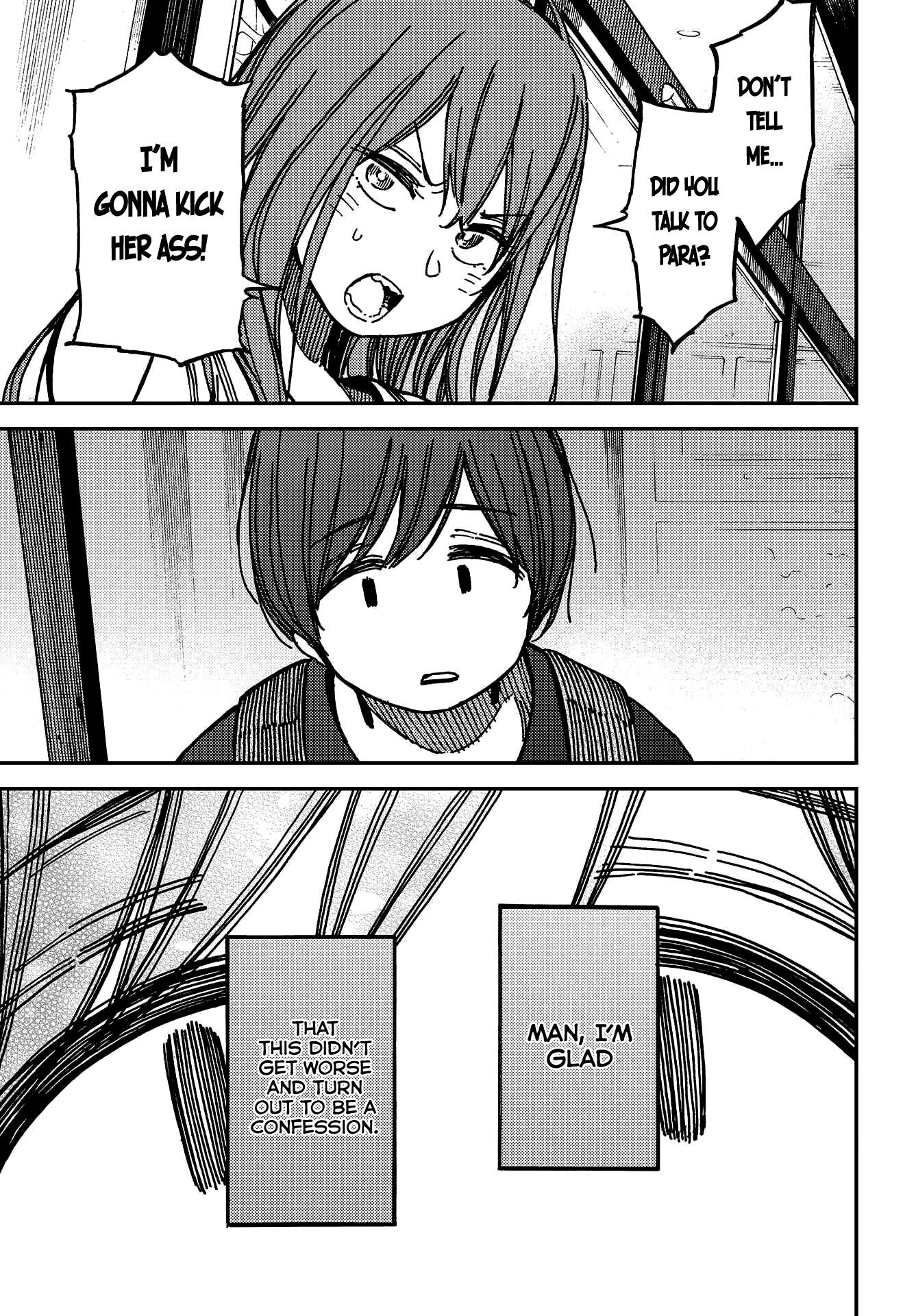 Kakushigoto Vol. 1 Ch. 6 第6页