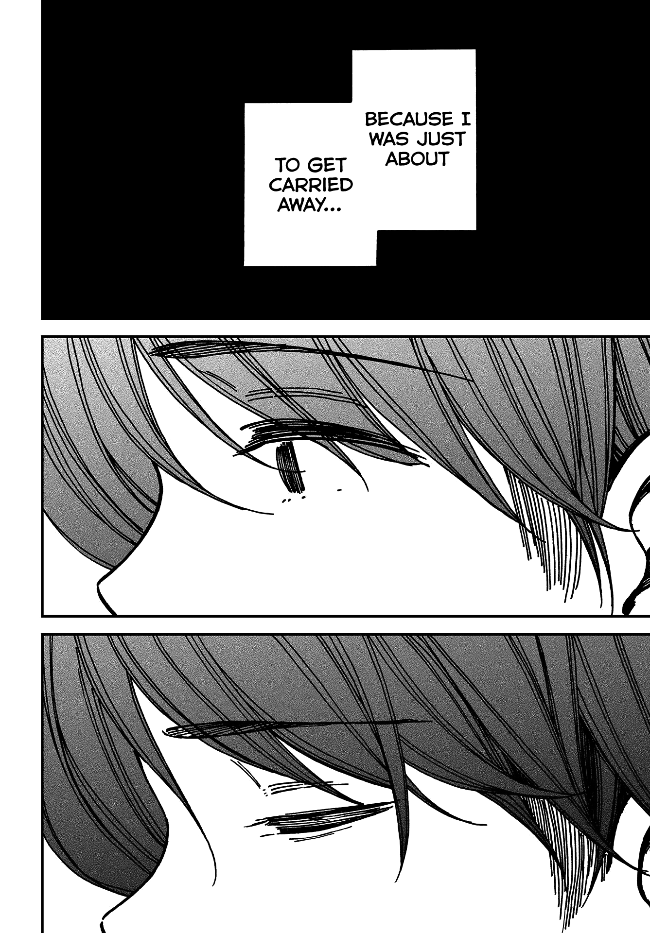 Kakushigoto Vol. 1 Ch. 6 第7页