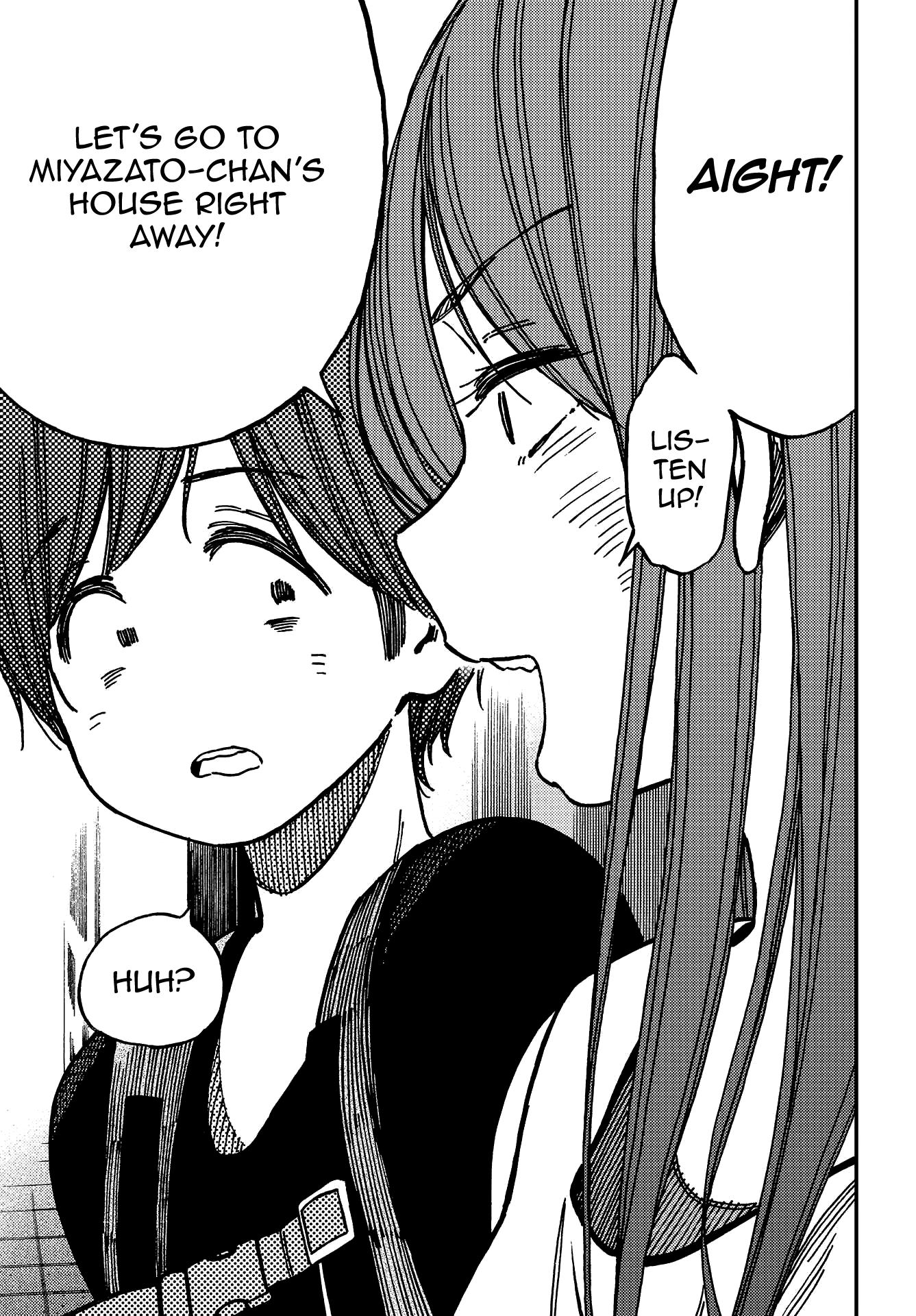 Kakushigoto Vol. 1 Ch. 6 第8页