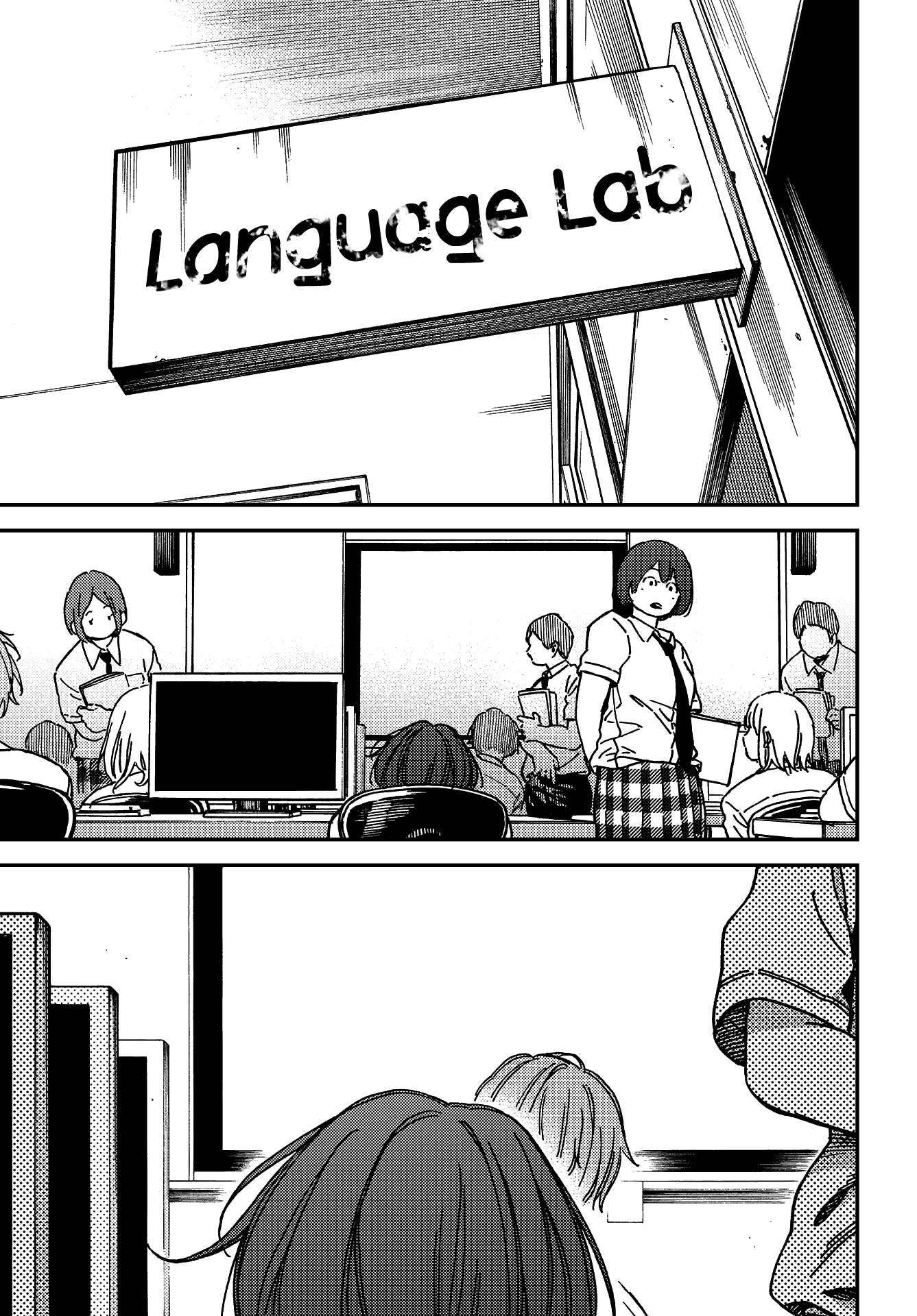 Kakushigoto Vol. 1 Ch. 6 第10页