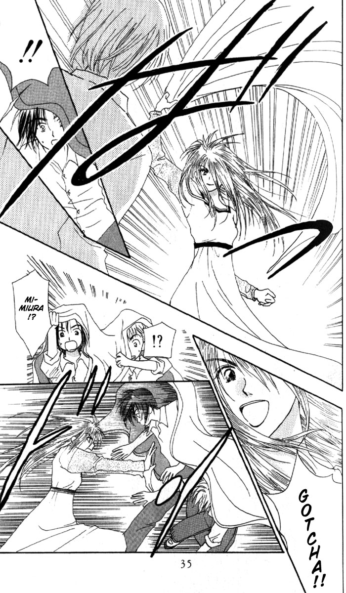 W Juliet Vol. 1 Ch. 1 第35页