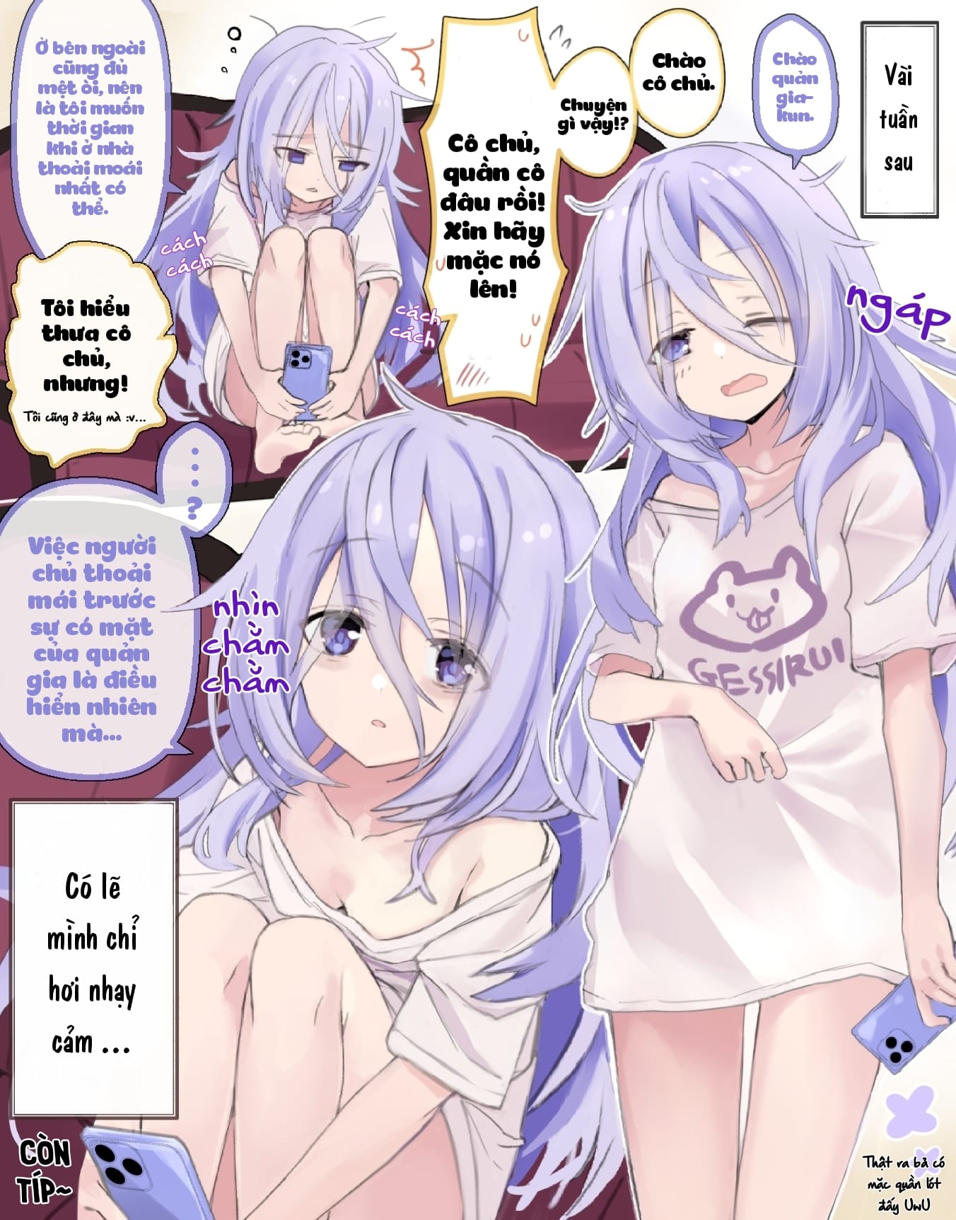 Class no Inkya Ojousama no Shitsuji ni Narimashita 第6页