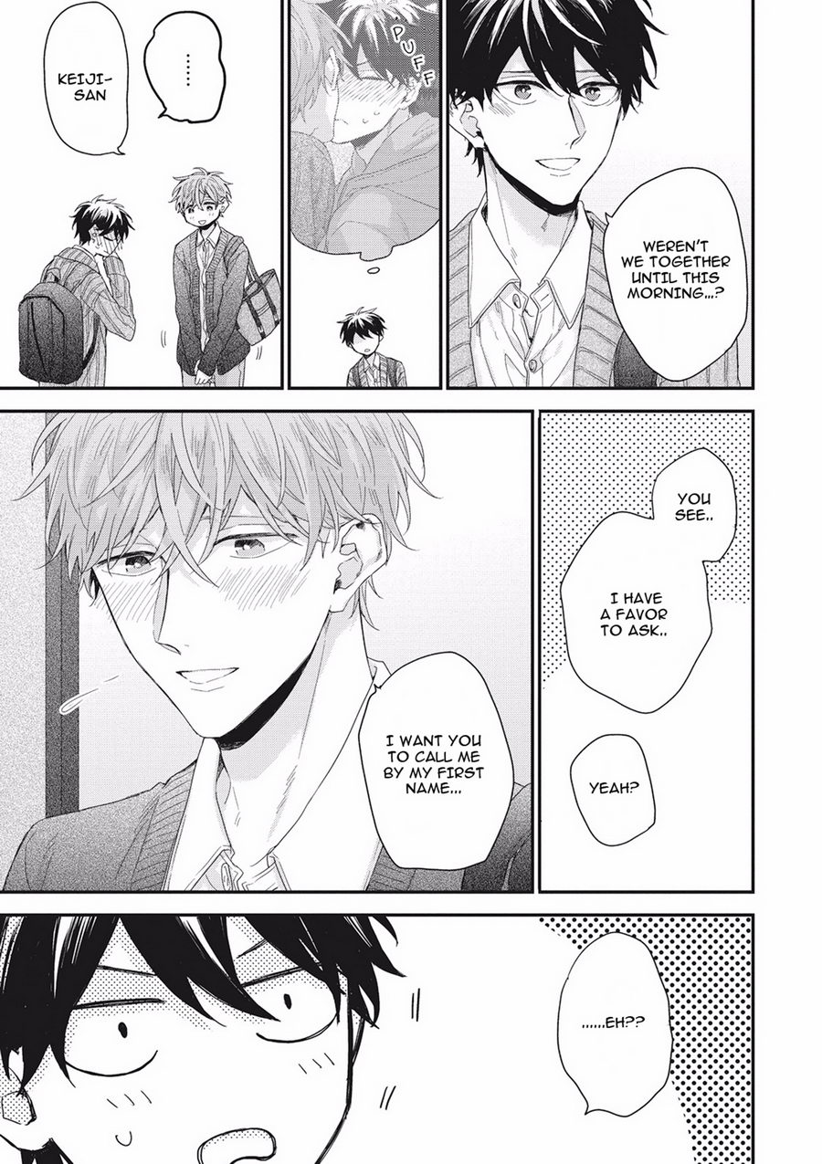 Akai Ito no Shikkou Yuuyo After Story 第7页