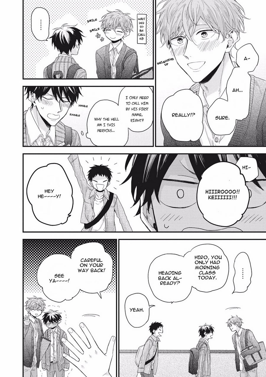 Akai Ito no Shikkou Yuuyo After Story 第8页