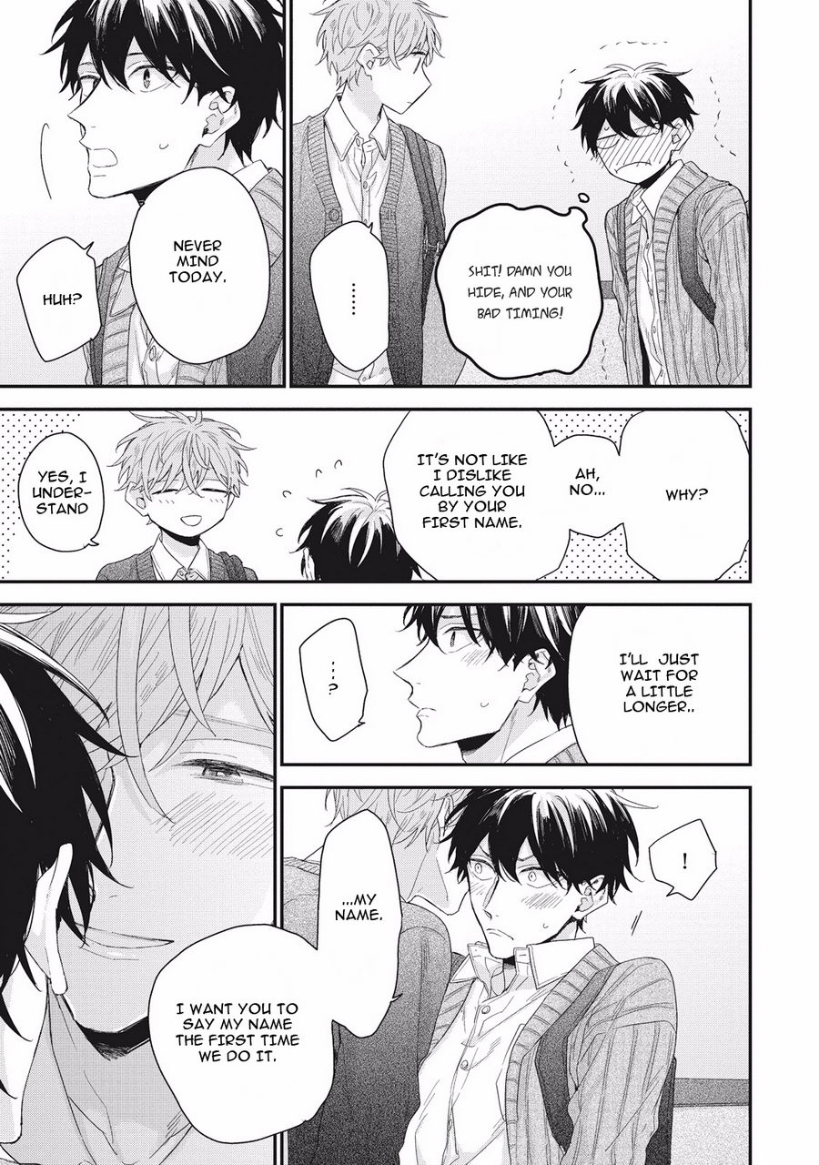 Akai Ito no Shikkou Yuuyo After Story 第9页