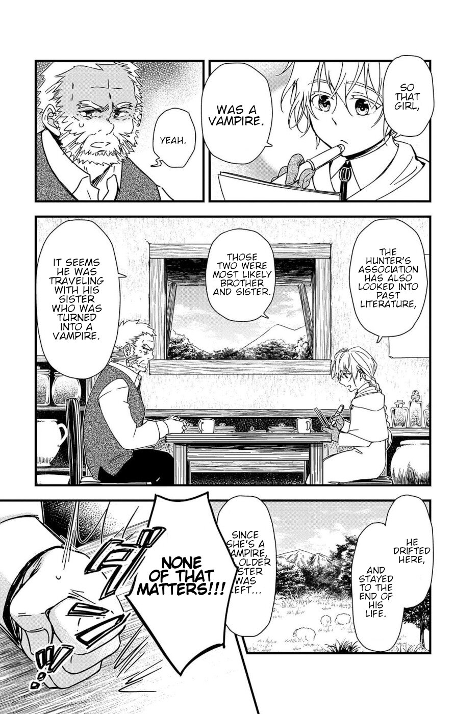 Yuugen Sekai no Ain Soph 第5页