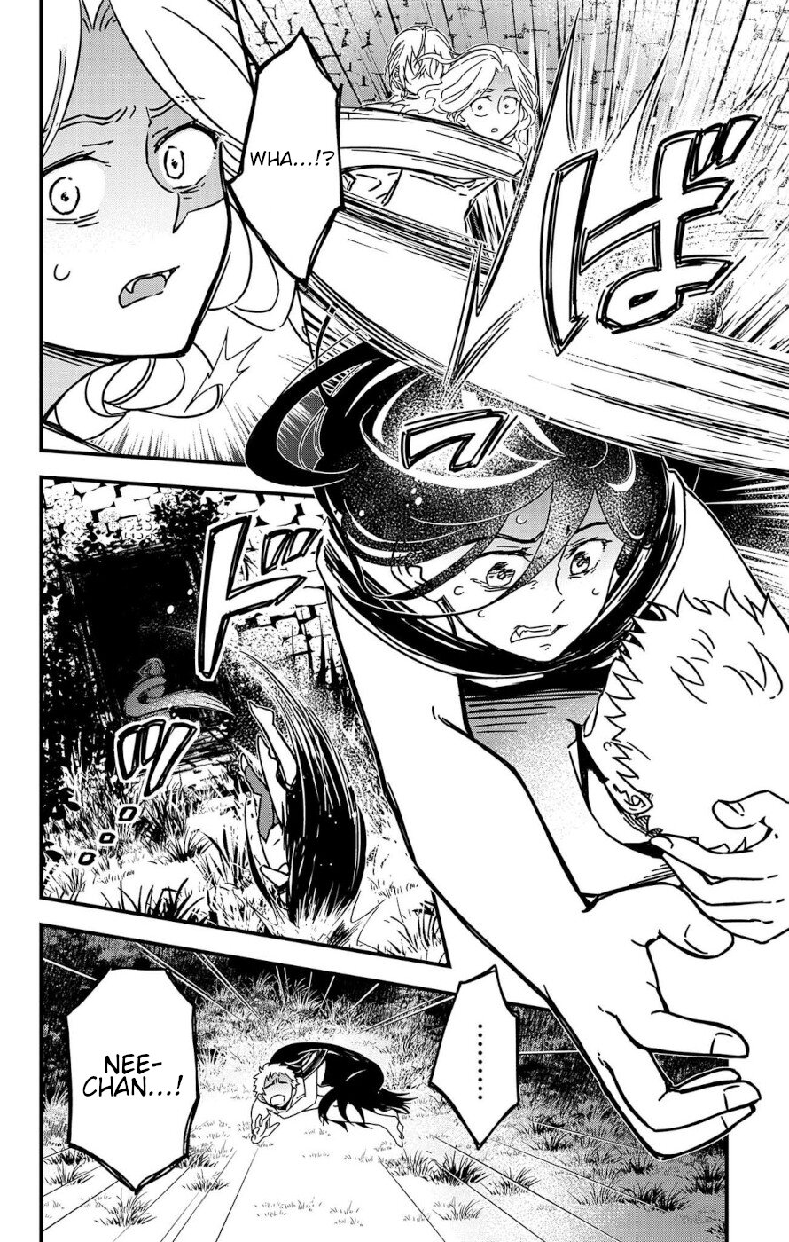 Yuugen Sekai no Ain Soph Undead Negotiator 第49页