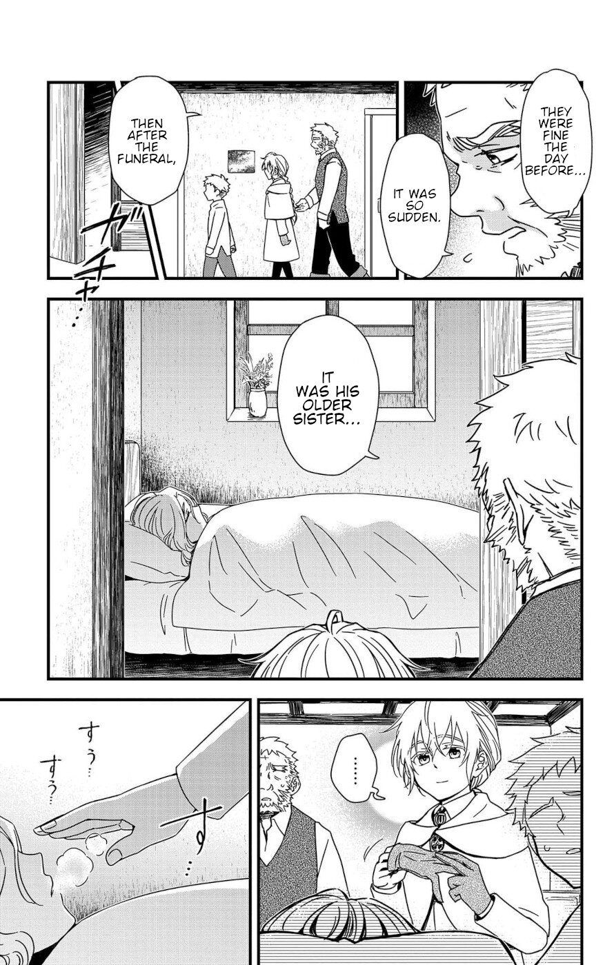 Yuugen Sekai no Ain Soph Undead Negotiator 第9页
