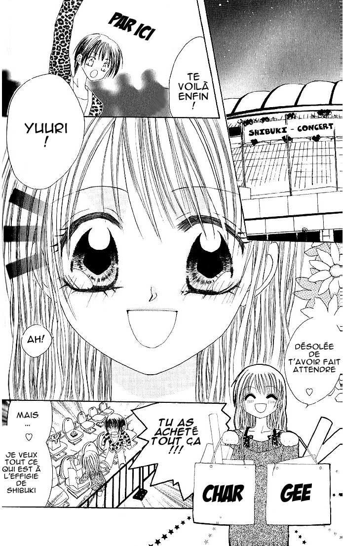 Kiss Yori mo Ijiwaru Vol. 1 Ch. 5 第5页
