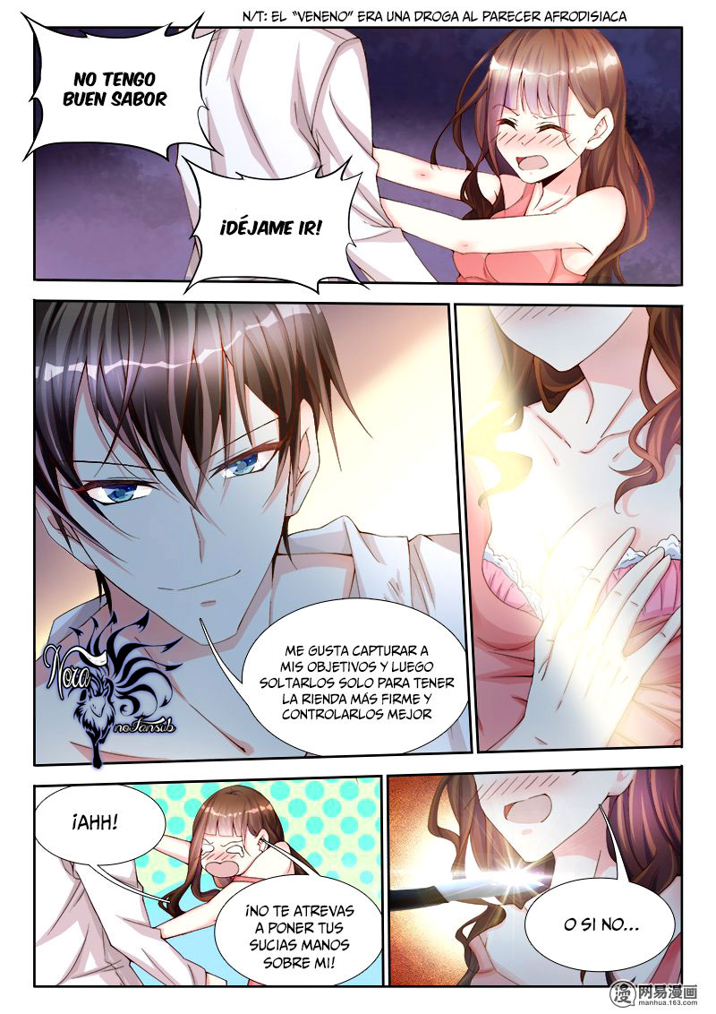 Dihao Laogong Tai Kuangre Ch. 2 第3页