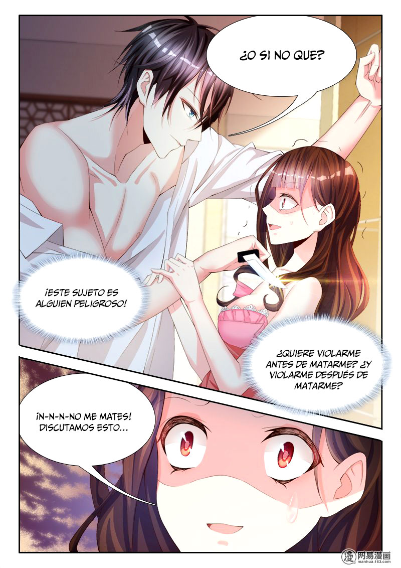 Dihao Laogong Tai Kuangre Ch. 2 第4页