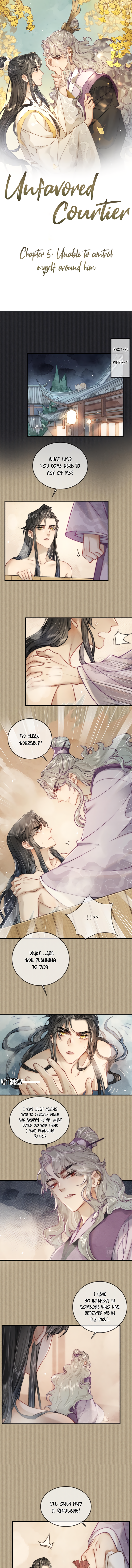 Unfavored Courtier Unable to control myself around him 第1页