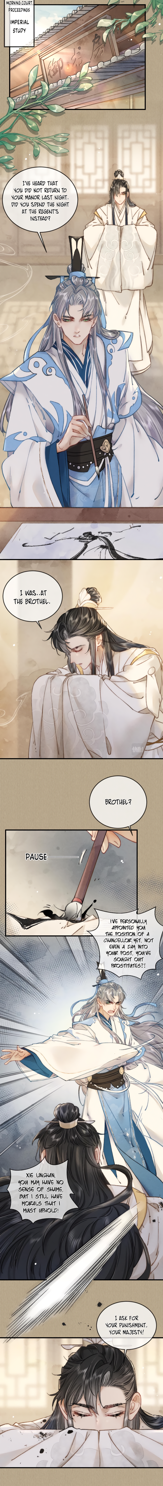 Unfavored Courtier Unable to control myself around him 第3页
