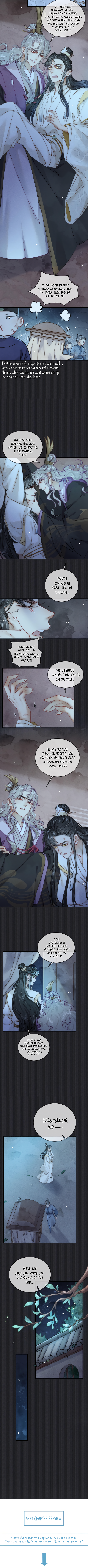Unfavored Courtier Unable to control myself around him 第6页