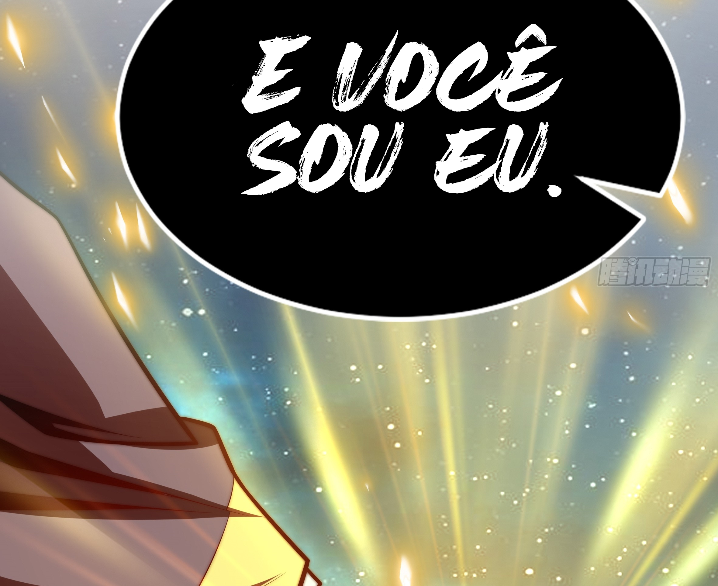 The Second Coming of the Demon Emperor Ch. 0 第31页