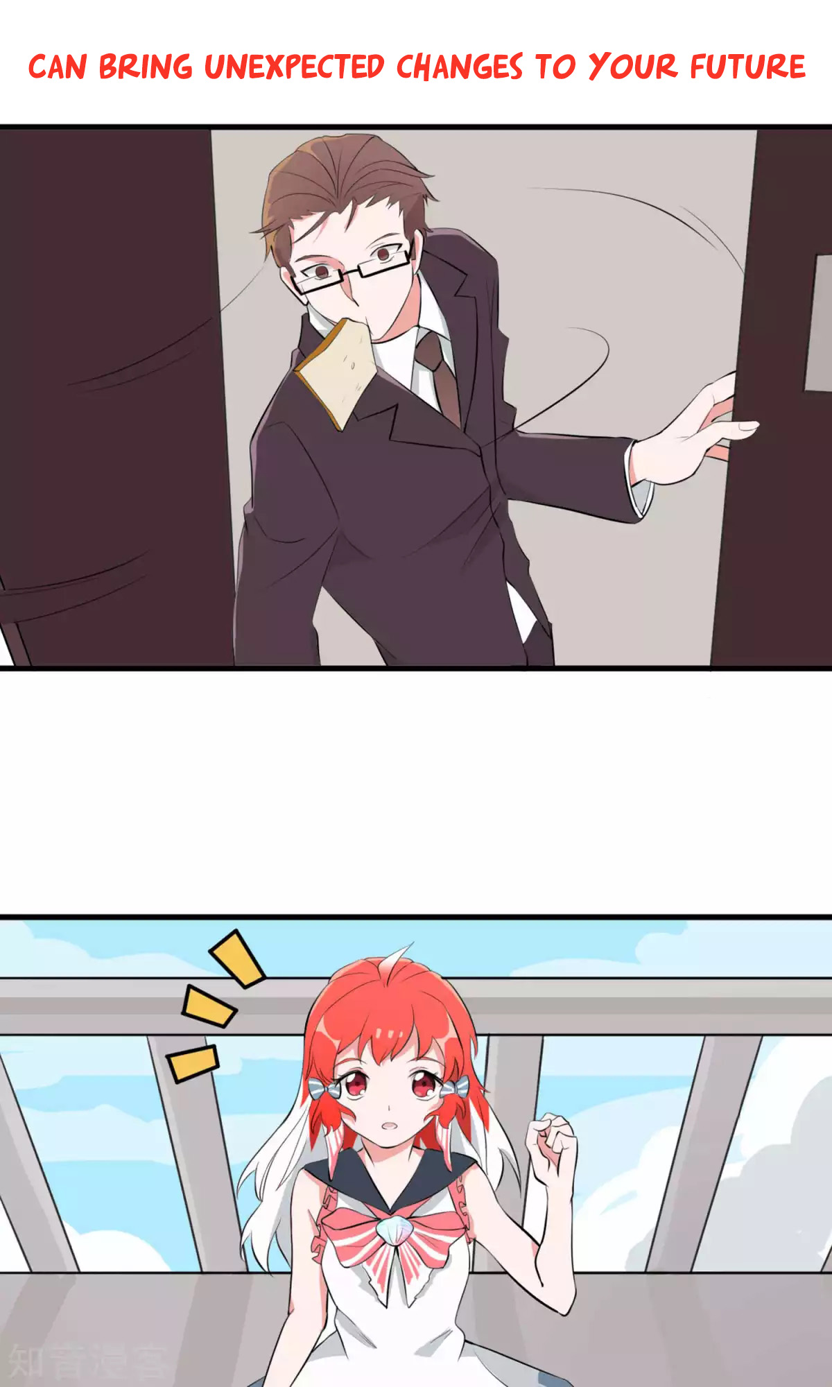 Pick Up A Goldfish As Girlfriend 第5页
