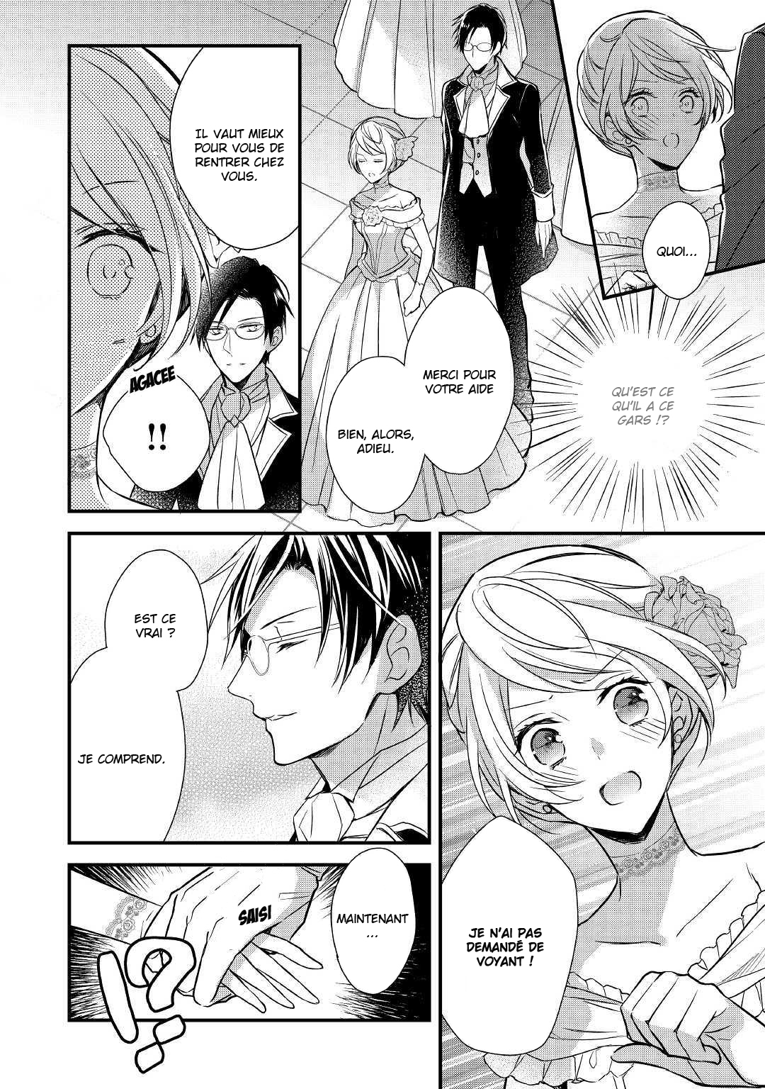 I've Been Targeted Since Before My Reincarnation!! Vol. 1 Ch. 1 第15页