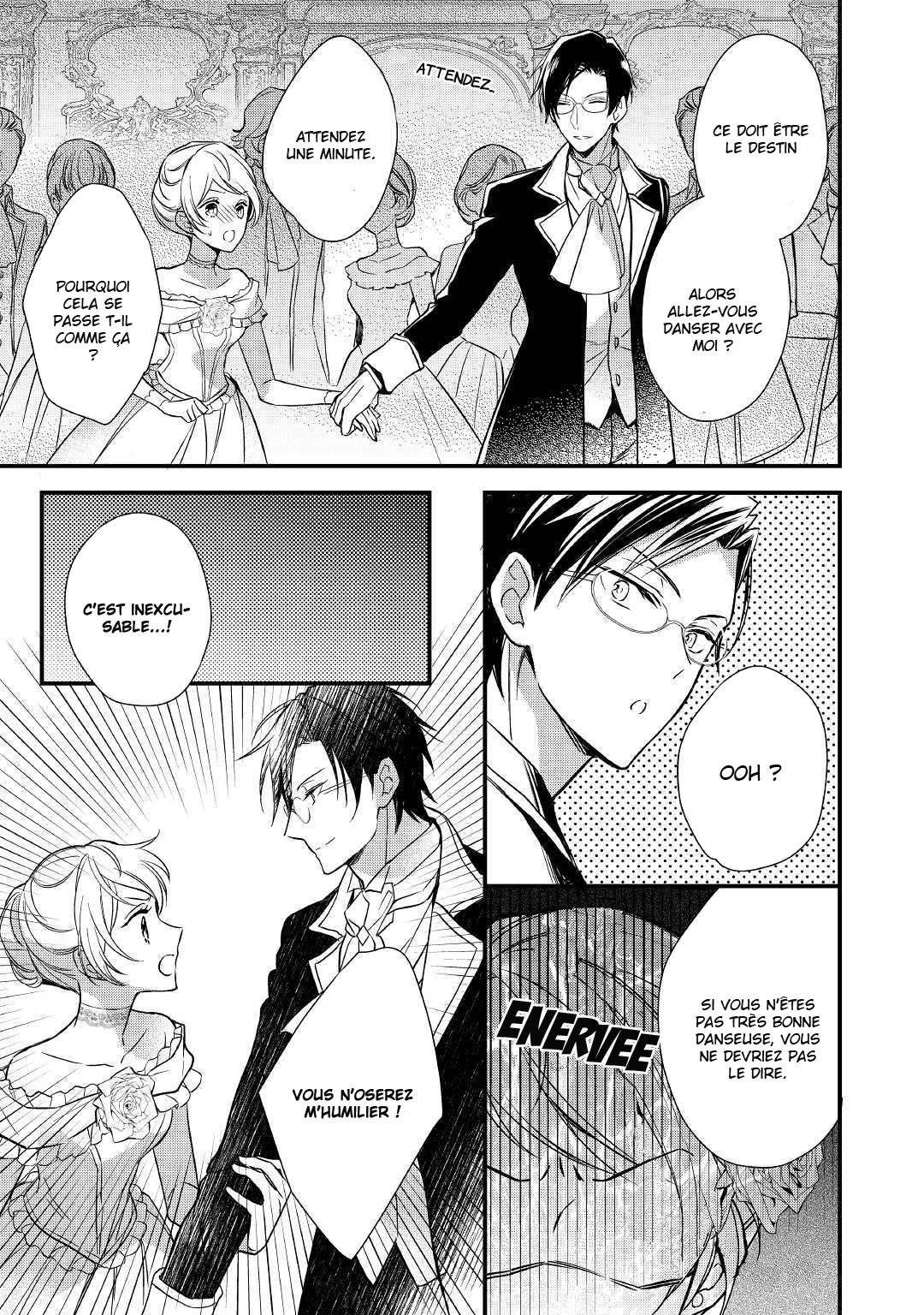 I've Been Targeted Since Before My Reincarnation!! Vol. 1 Ch. 1 第16页