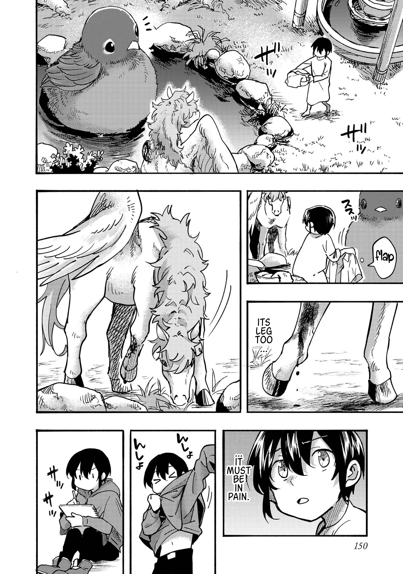 Kyou mo E ni Kaita Mochi ga Umai Strange Horses Visited My Home 第16页