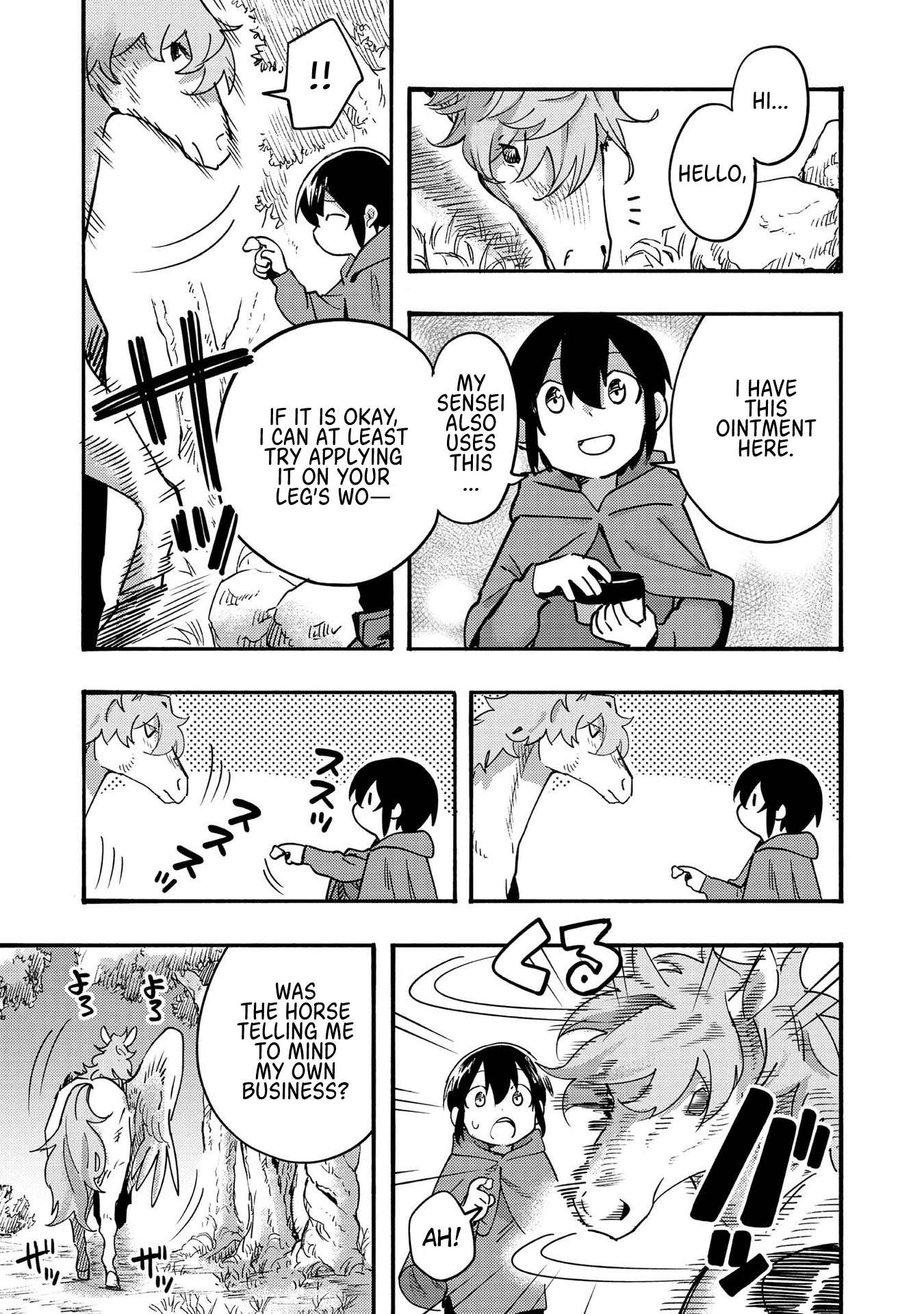 Kyou mo E ni Kaita Mochi ga Umai Strange Horses Visited My Home 第17页