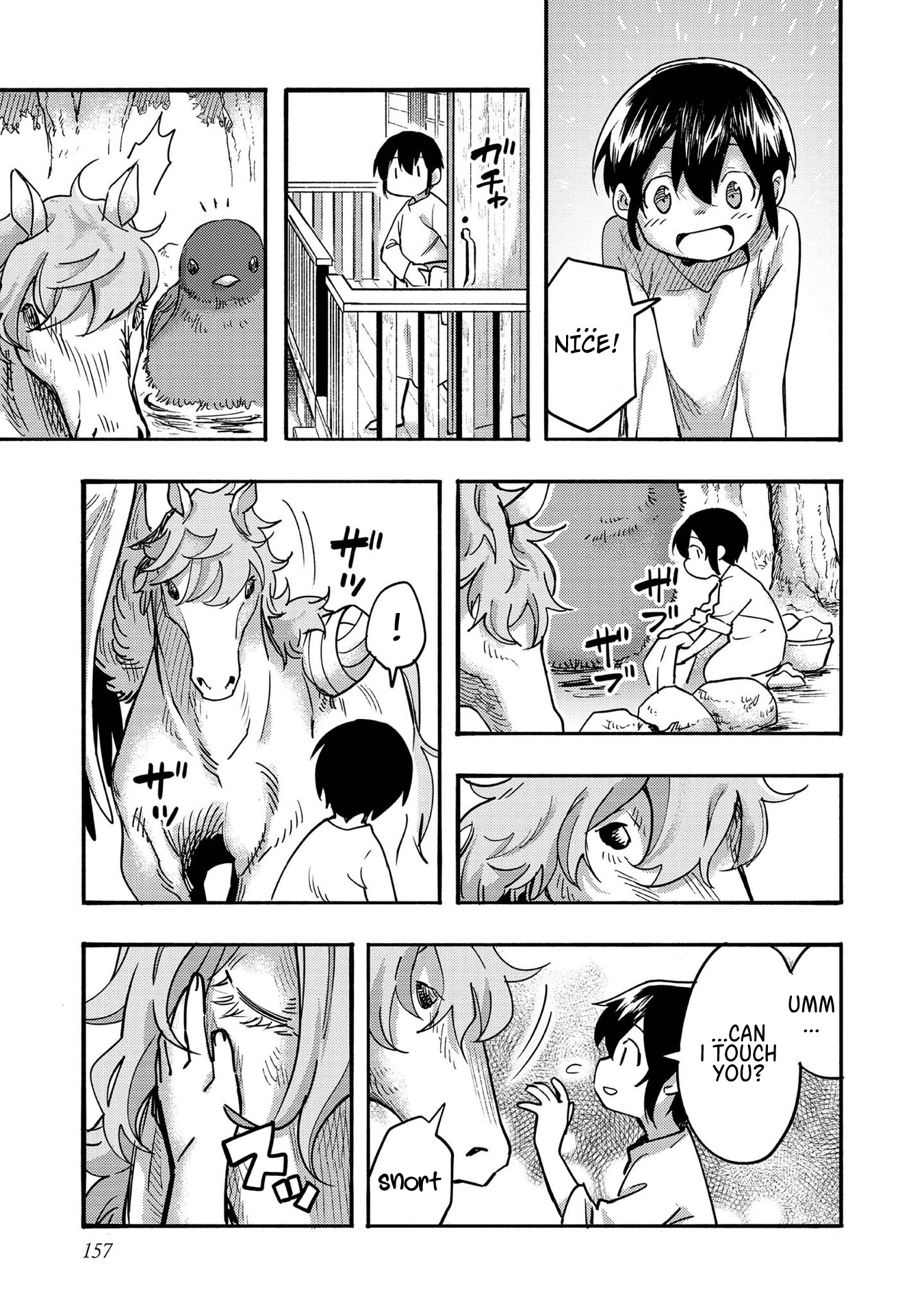 Kyou mo E ni Kaita Mochi ga Umai Strange Horses Visited My Home 第23页