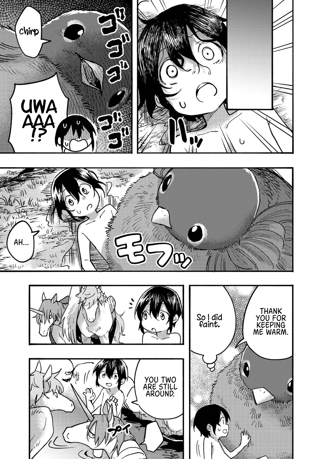 Kyou mo E ni Kaita Mochi ga Umai Strange Horses Visited My Home 第31页
