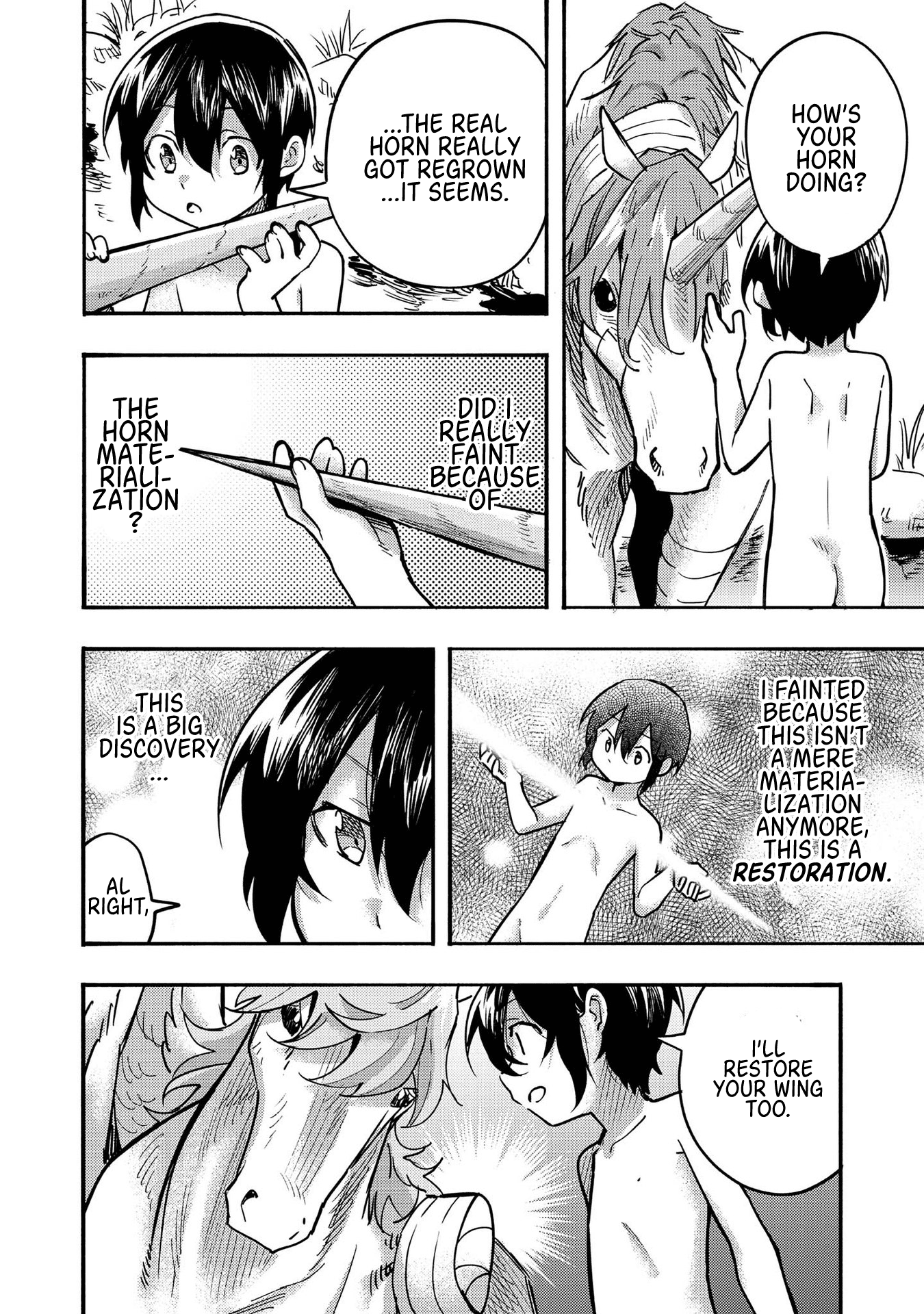 Kyou mo E ni Kaita Mochi ga Umai Strange Horses Visited My Home 第32页