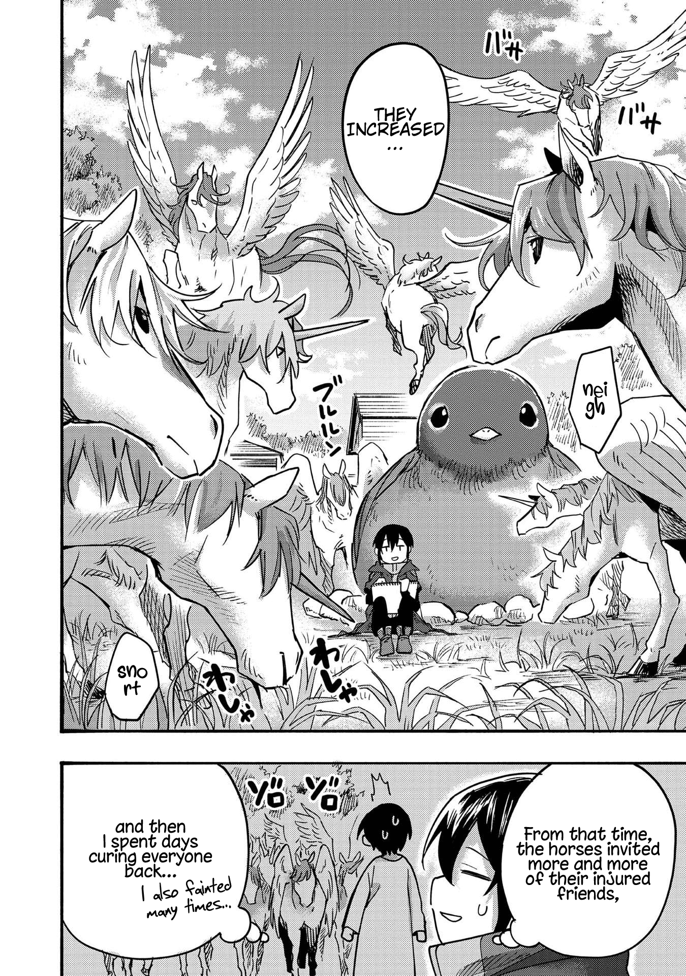 Kyou mo E ni Kaita Mochi ga Umai Strange Horses Visited My Home 第36页