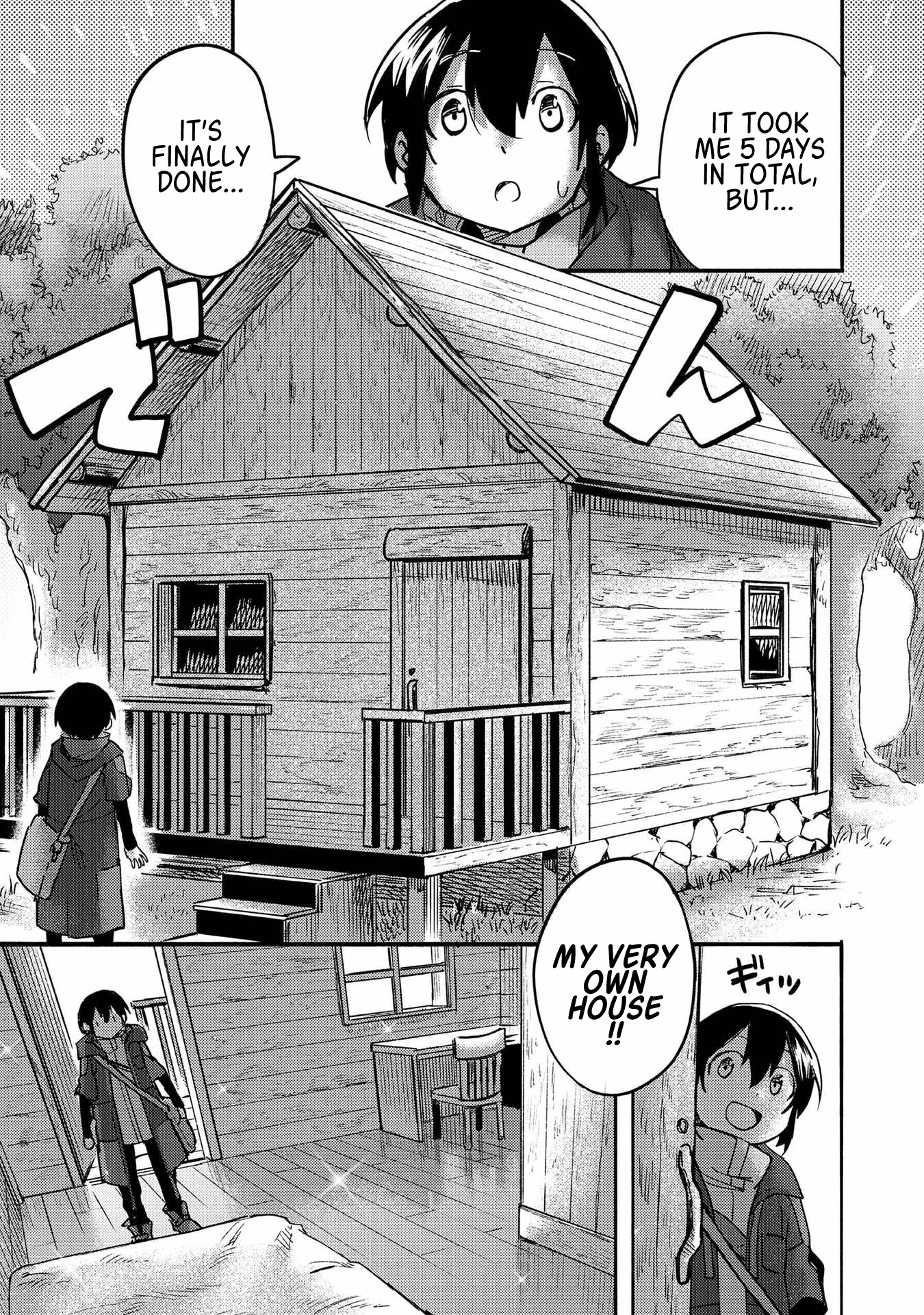 Kyou mo E ni Kaita Mochi ga Umai Strange Horses Visited My Home 第5页