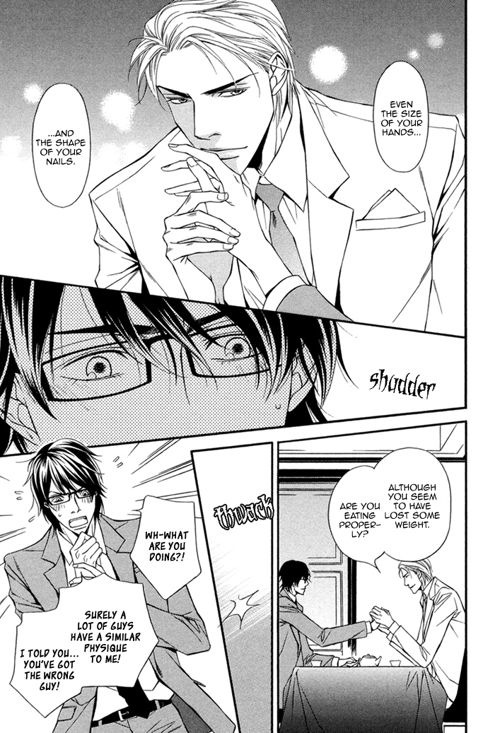 Joushi to Ore no Himitsu Vol. 1 Ch. 2 第17页